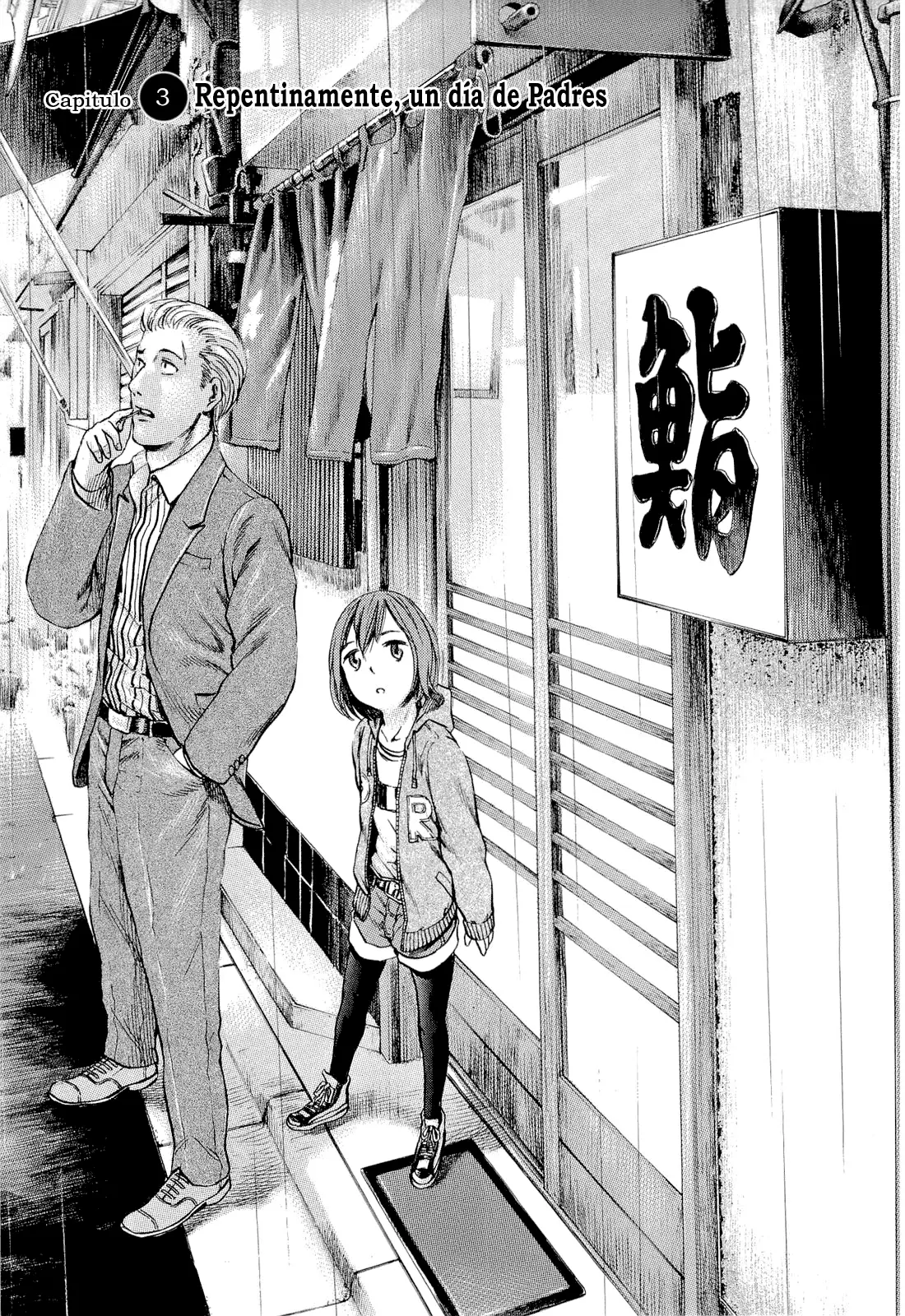 Hinamatsuri capítulo 3, página 2
