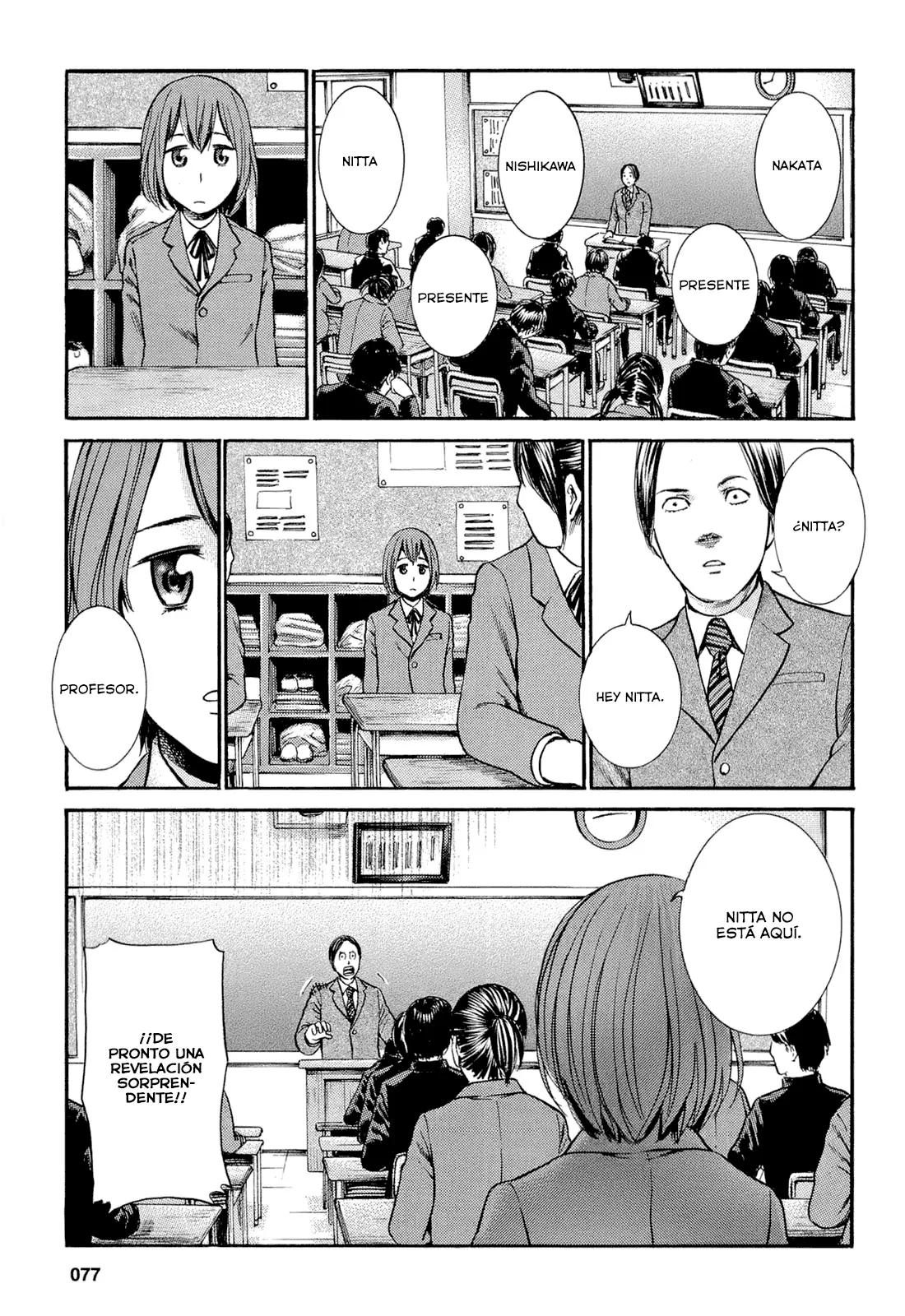 Hinamatsuri capítulo 3, página 8