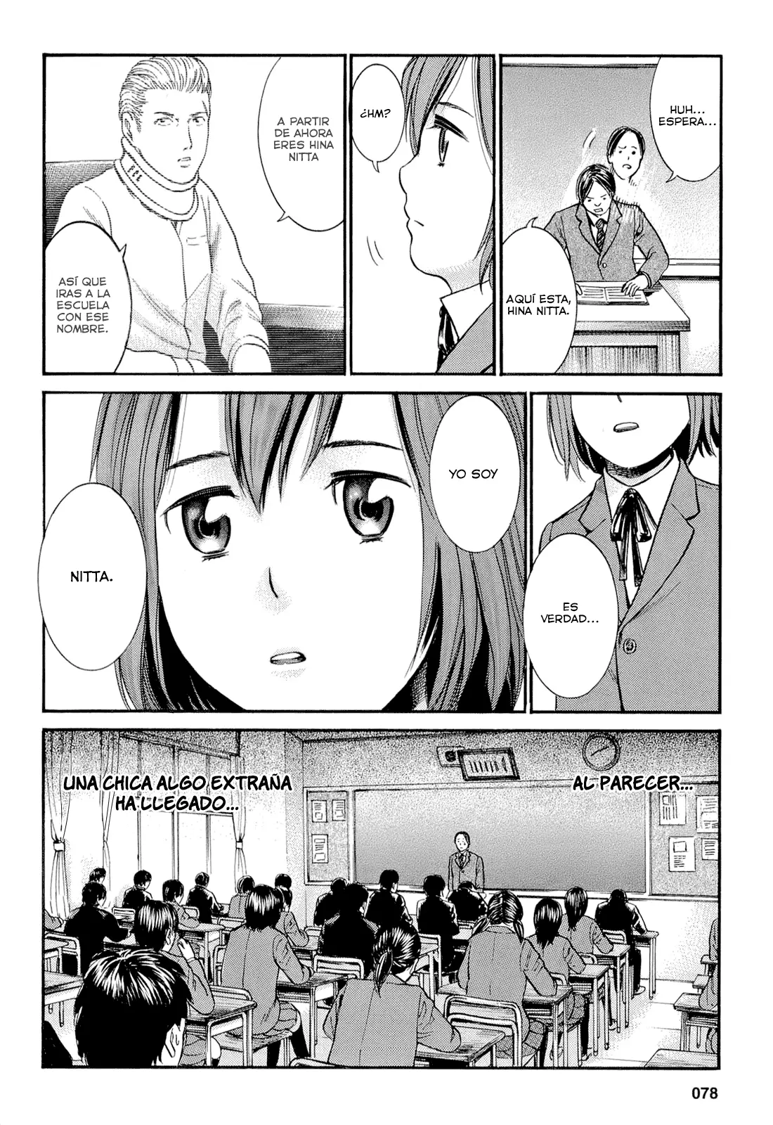 Hinamatsuri capítulo 3, página 9