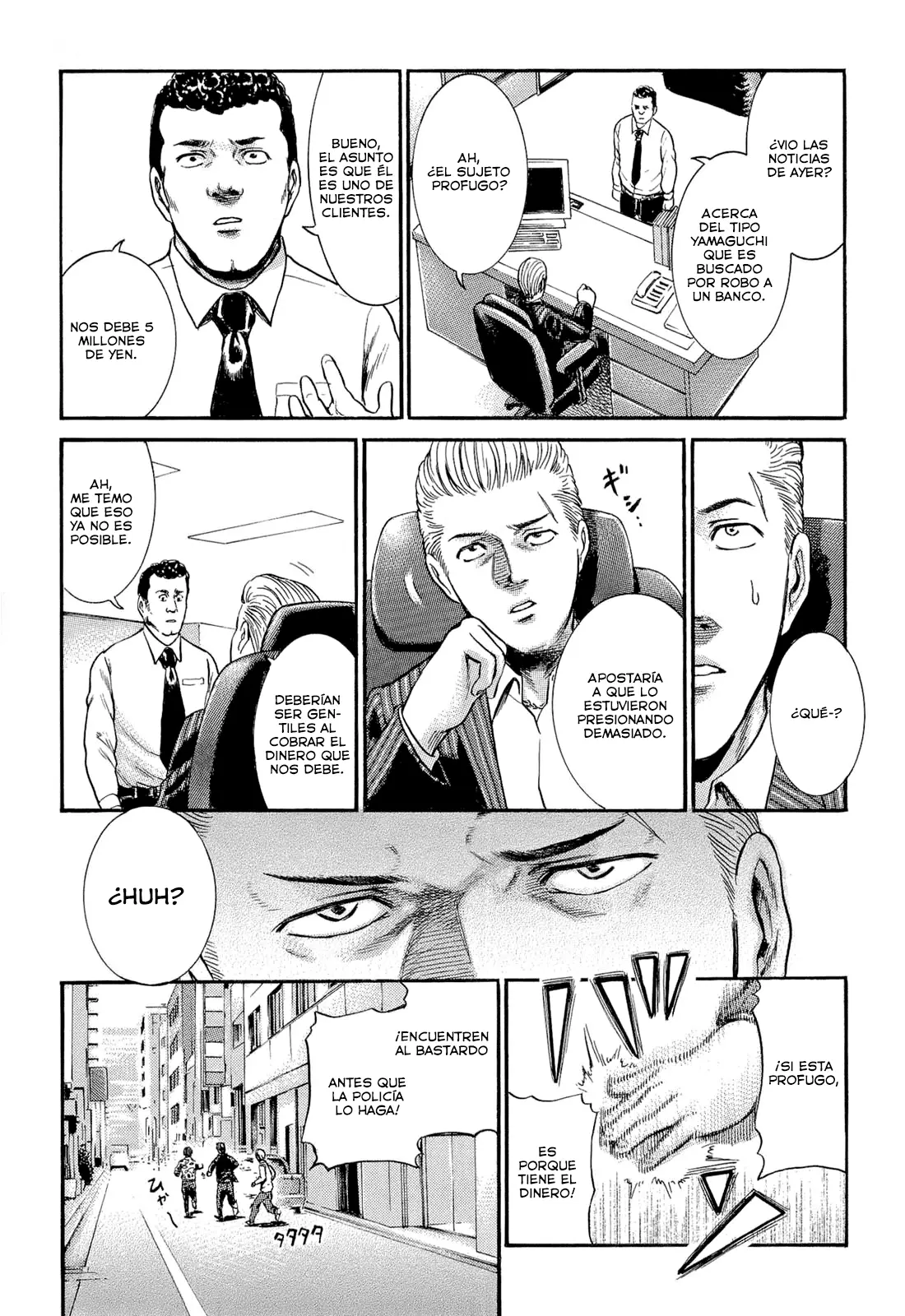 Hinamatsuri capítulo 3, página 12