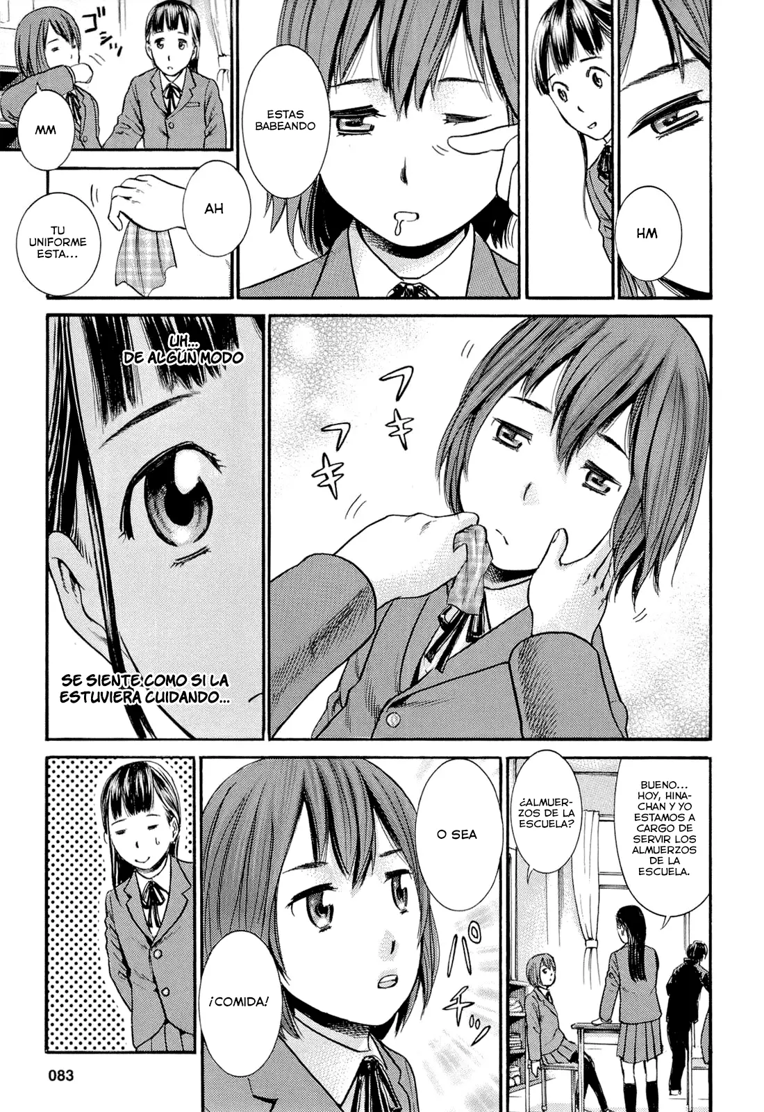 Hinamatsuri capítulo 3, página 14