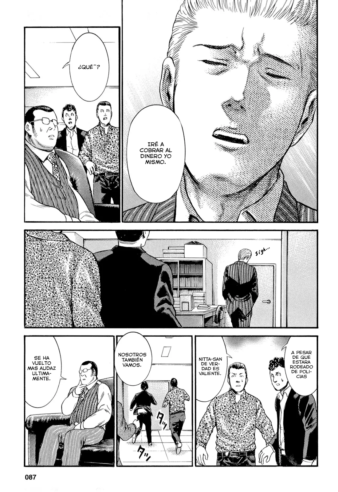 Hinamatsuri capítulo 3, página 18