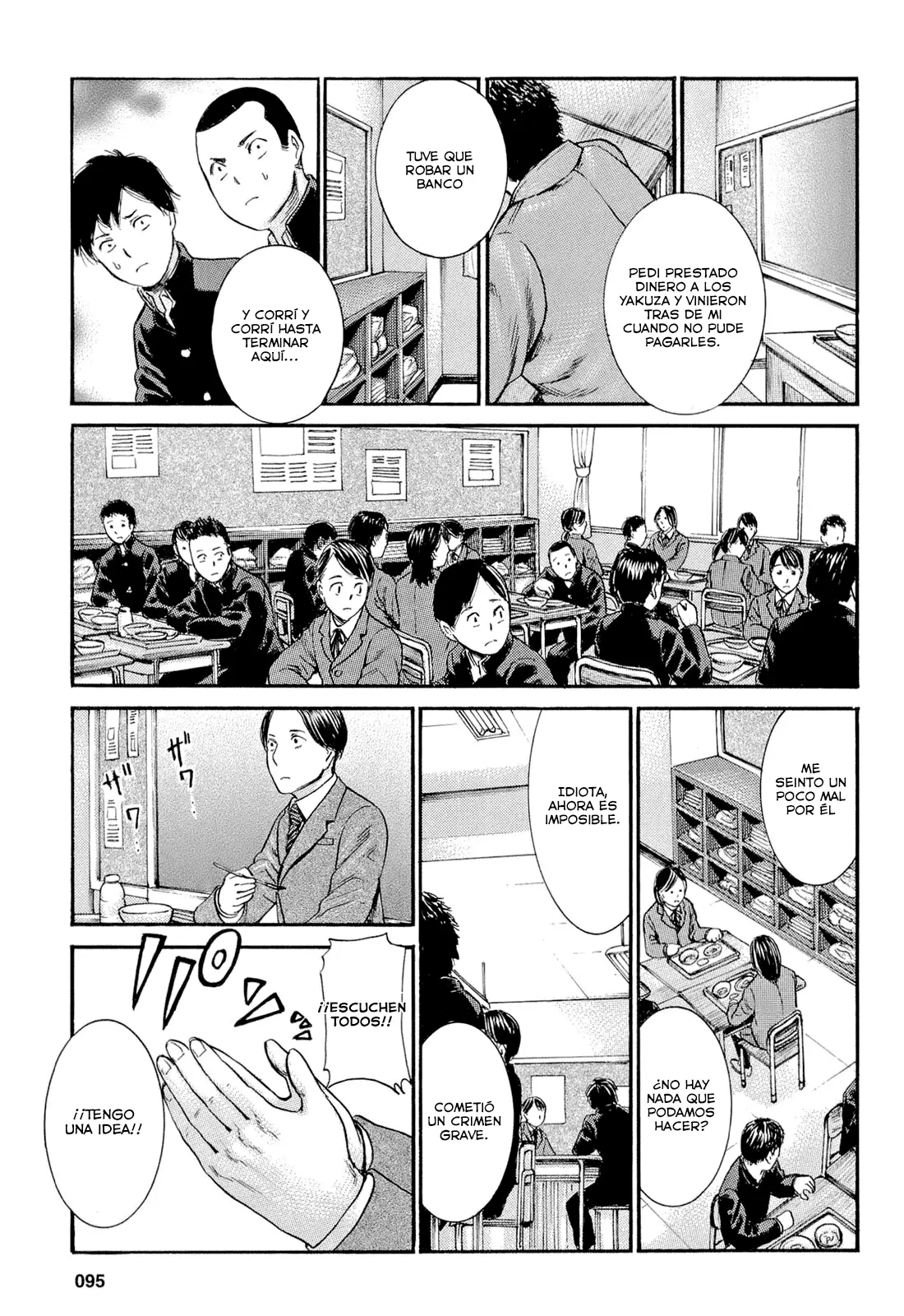 Hinamatsuri capítulo 3, página 26