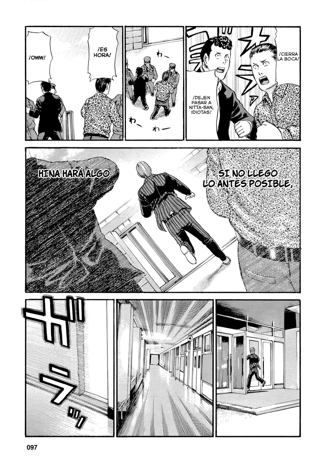Hinamatsuri capítulo 3, página 28
