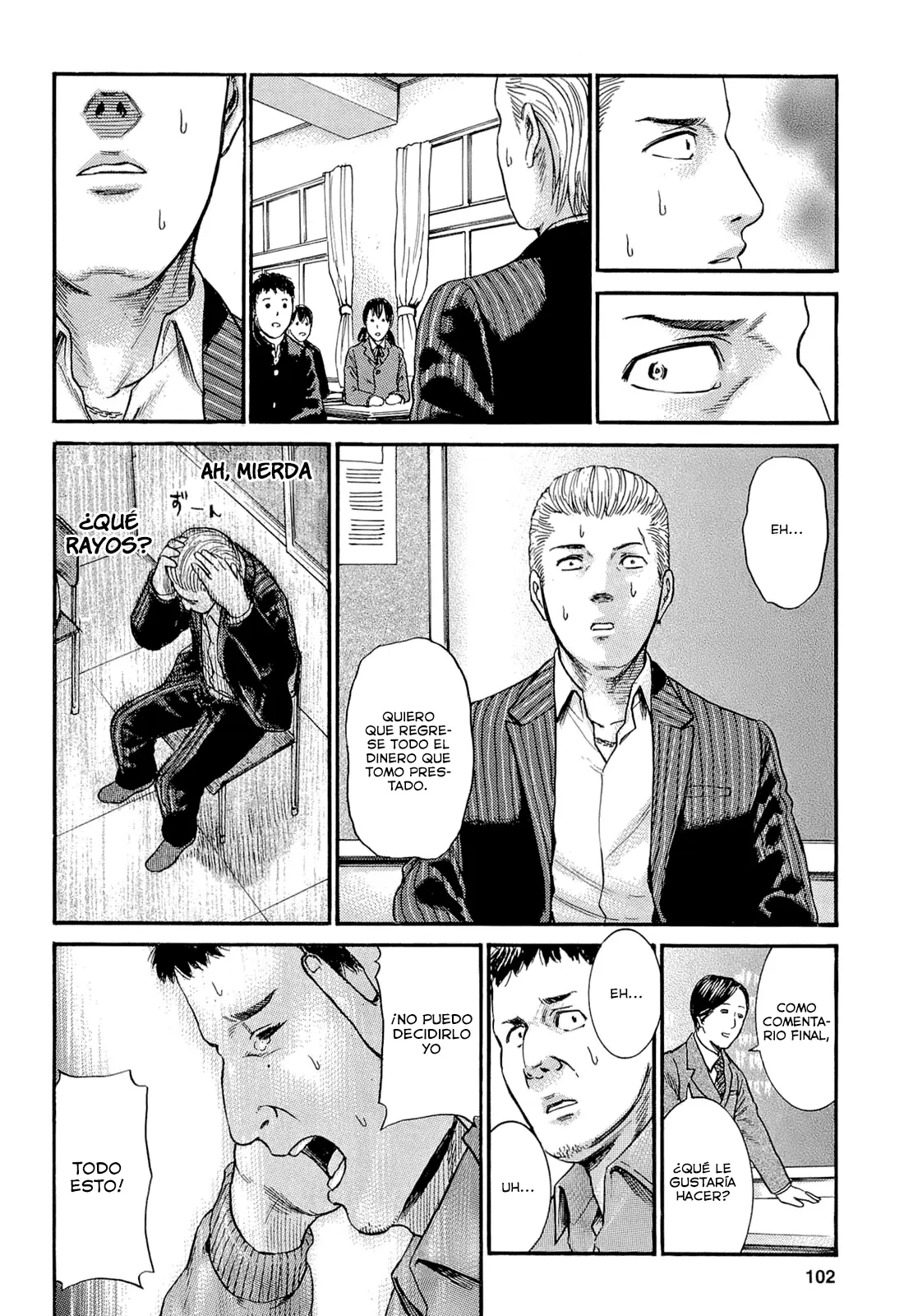 Hinamatsuri capítulo 3, página 33