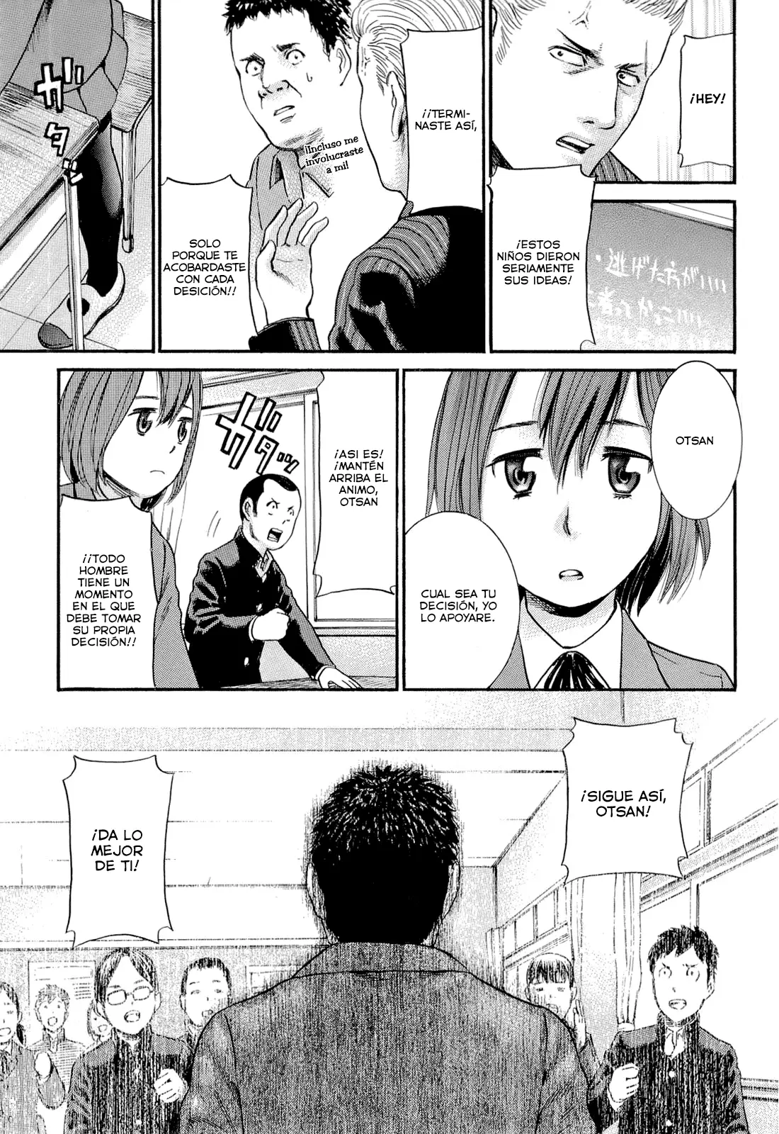 Hinamatsuri capítulo 3, página 34