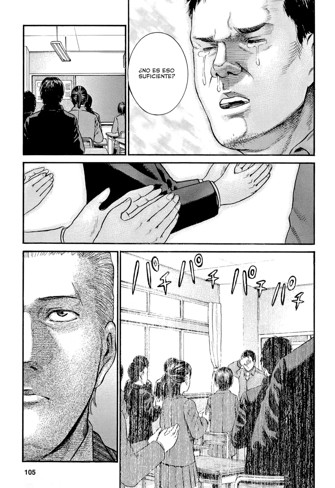 Hinamatsuri capítulo 3, página 36