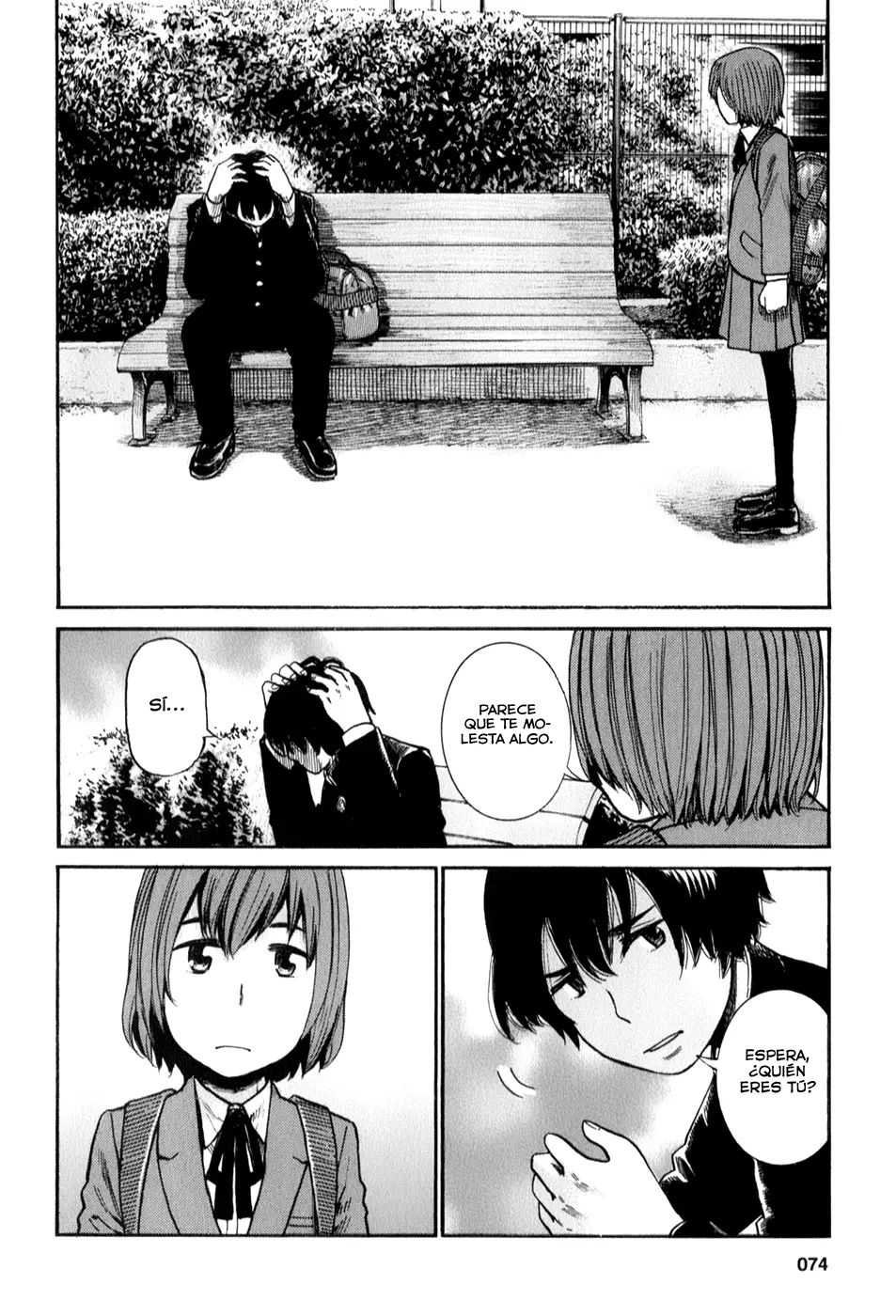 Hinamatsuri capítulo 30, página 2