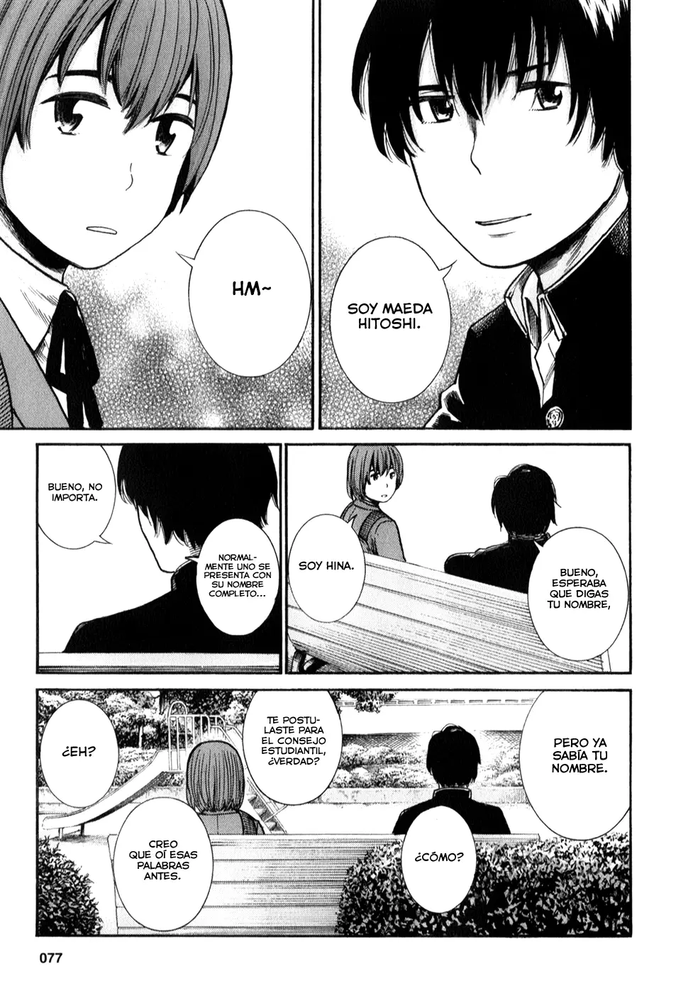 Hinamatsuri capítulo 30, página 5