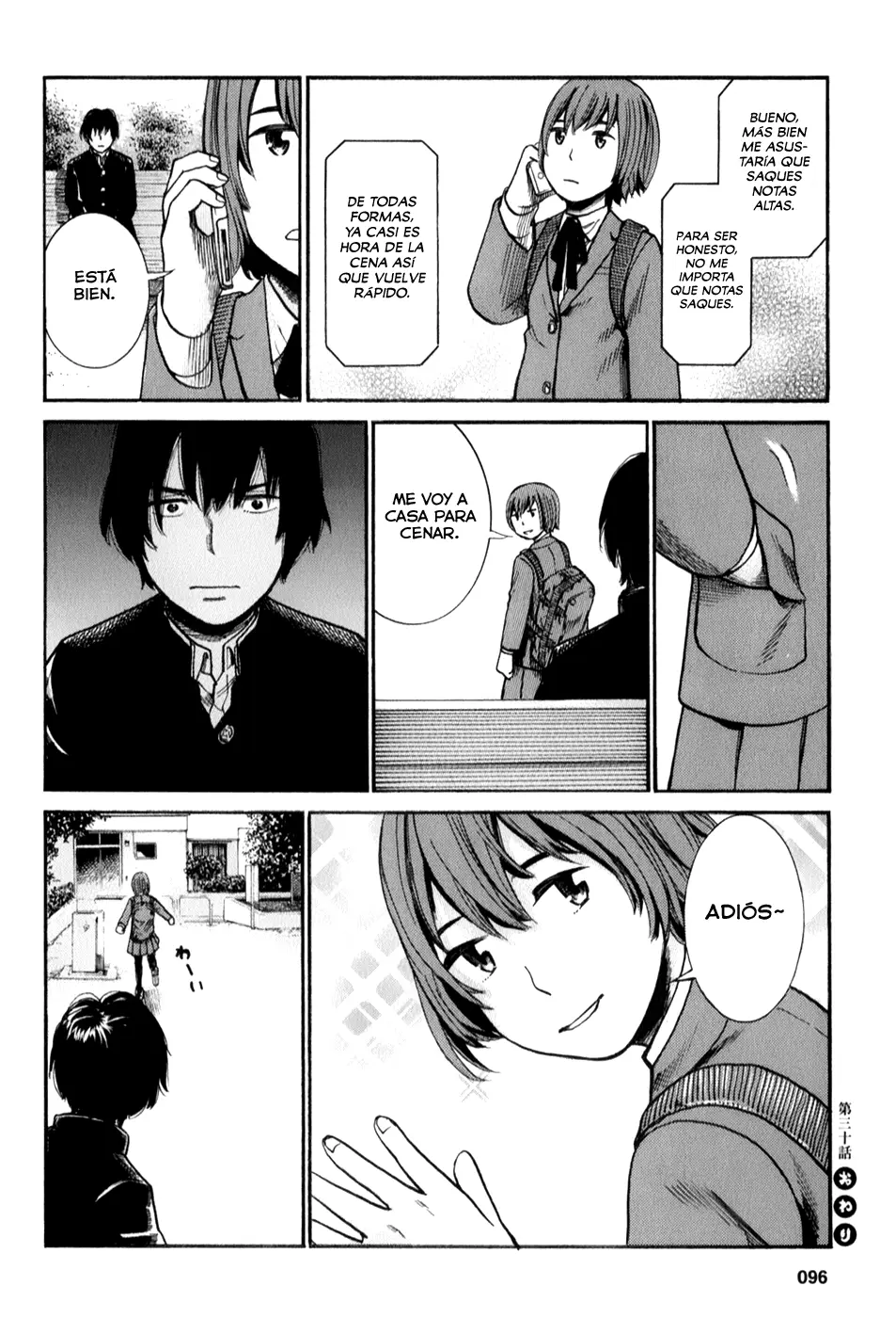 Hinamatsuri capítulo 30, página 24