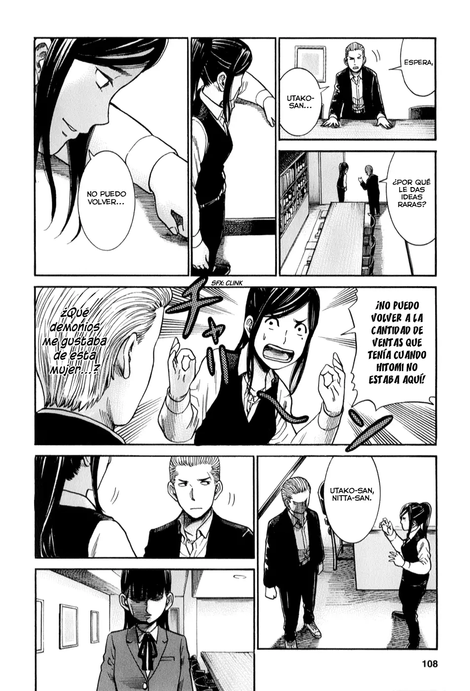 Hinamatsuri capítulo 31, página 9