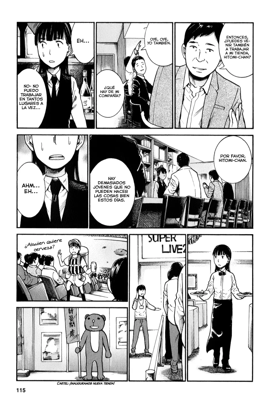 Hinamatsuri capítulo 31, página 16