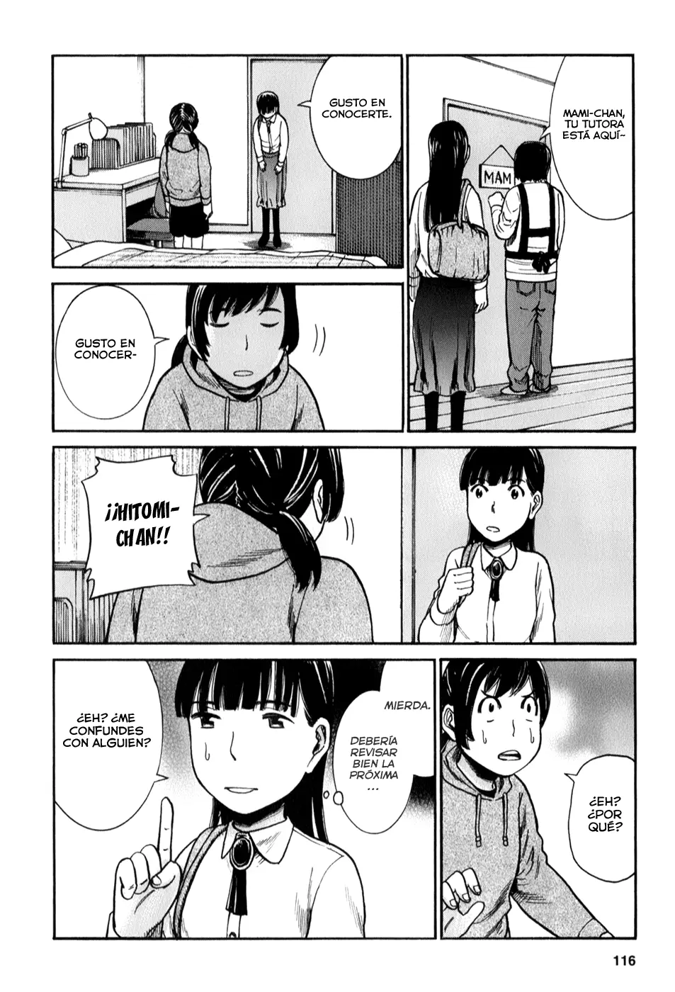 Hinamatsuri capítulo 31, página 17