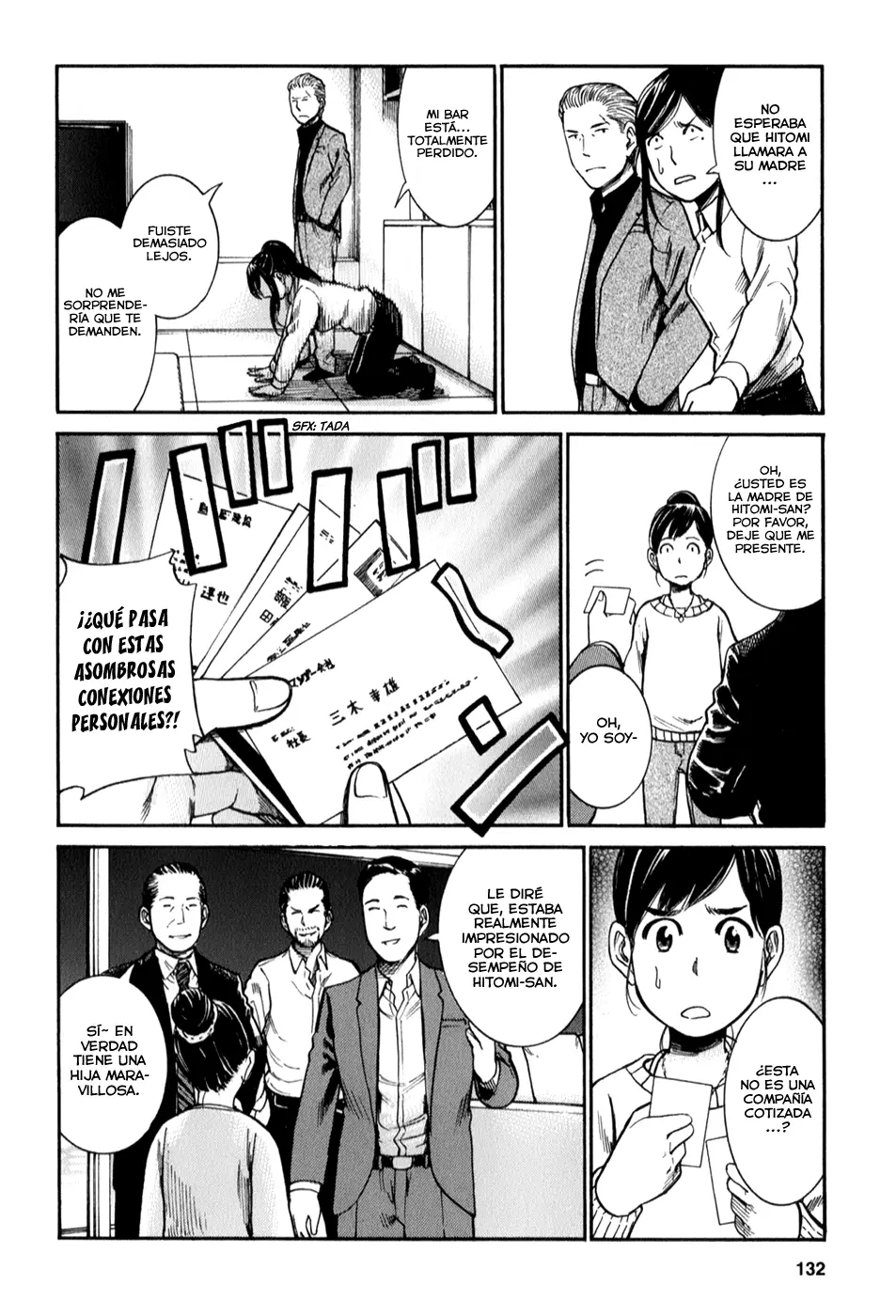 Hinamatsuri capítulo 31, página 33