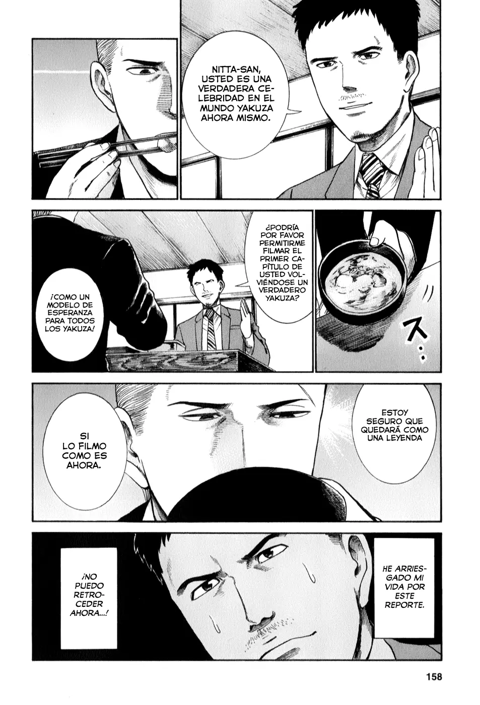 Hinamatsuri capítulo 32, página 6