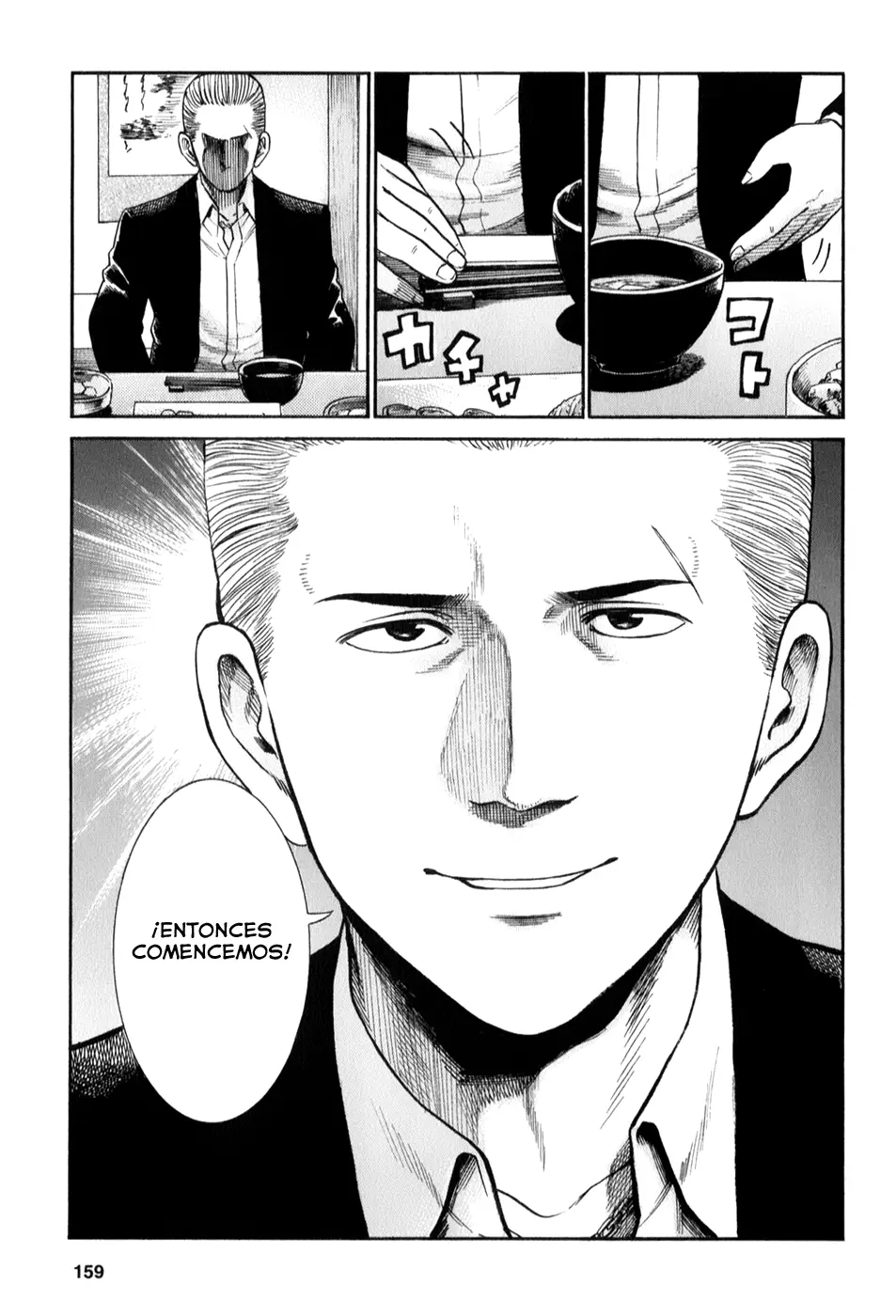 Hinamatsuri capítulo 32, página 7