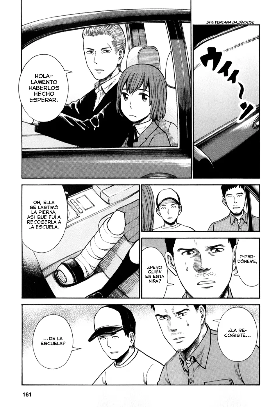 Hinamatsuri capítulo 32, página 9