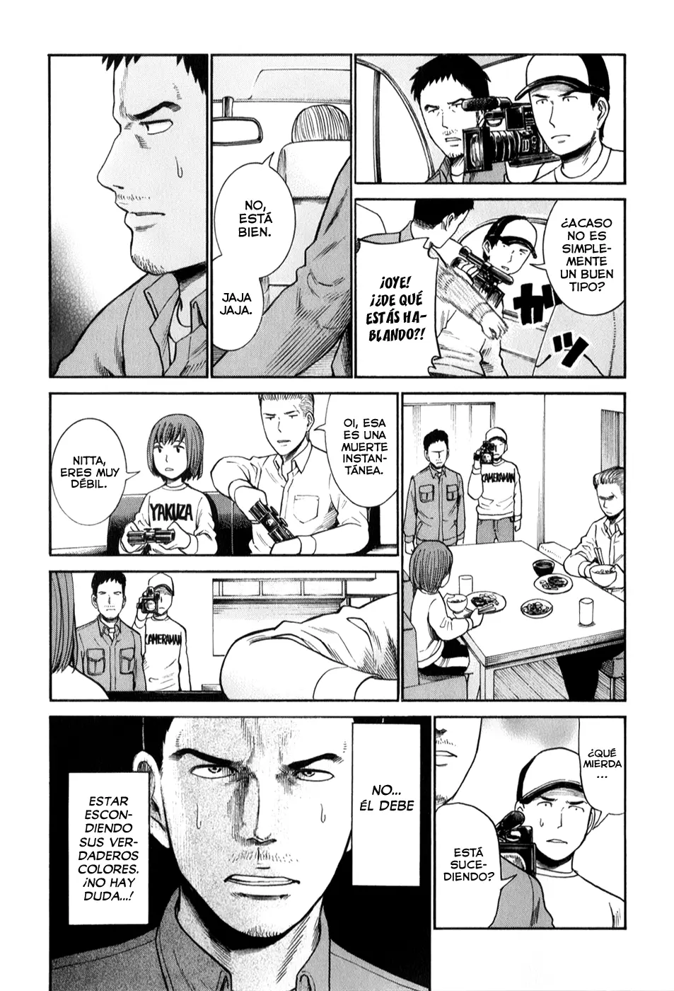 Hinamatsuri capítulo 32, página 13