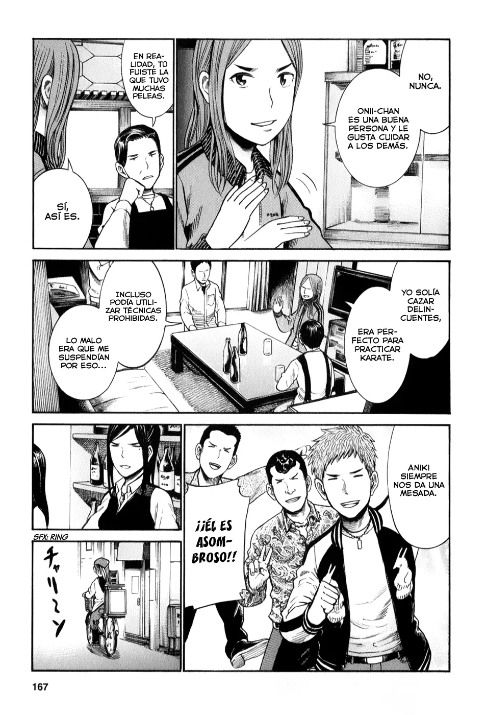 Hinamatsuri capítulo 32, página 15