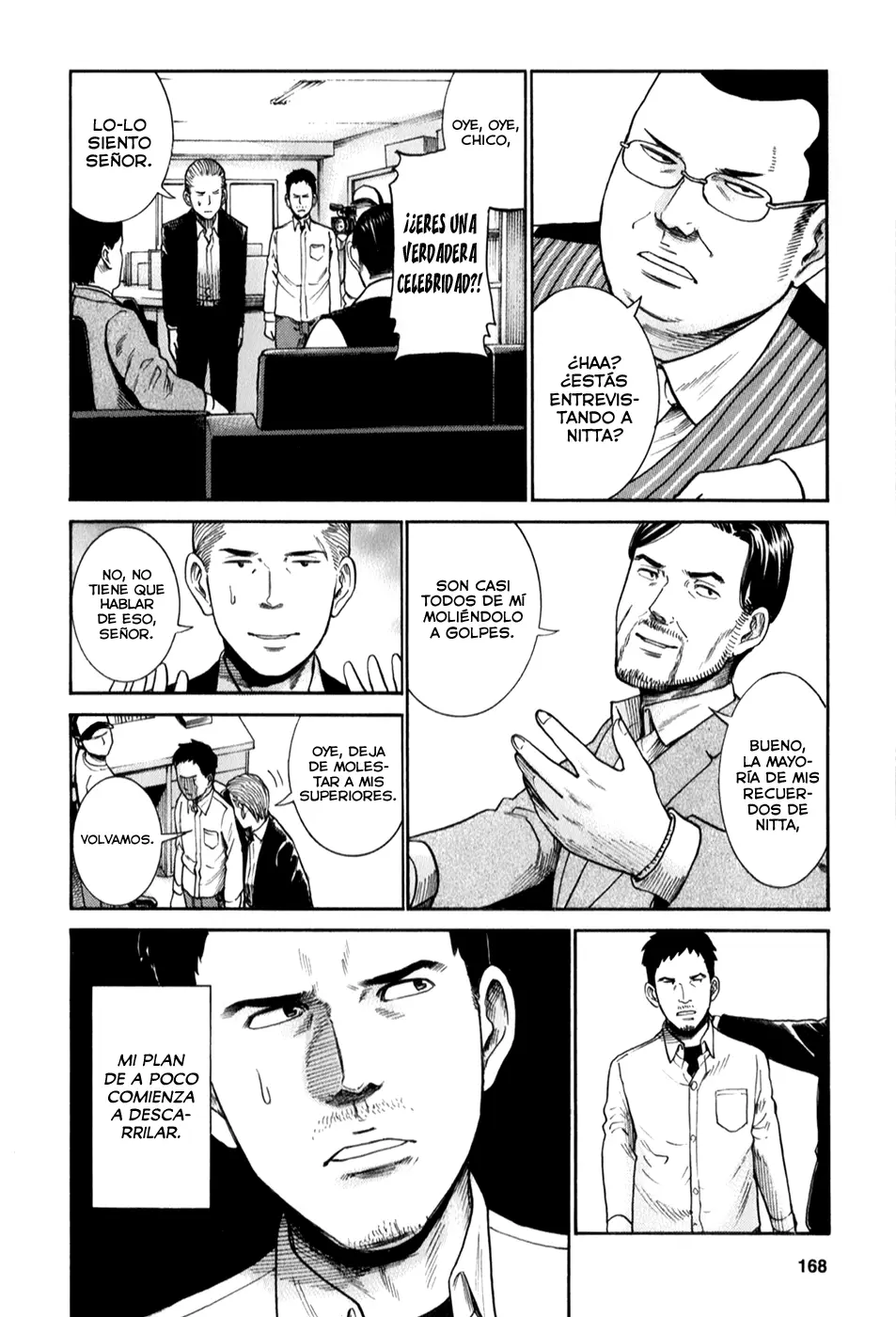 Hinamatsuri capítulo 32, página 16