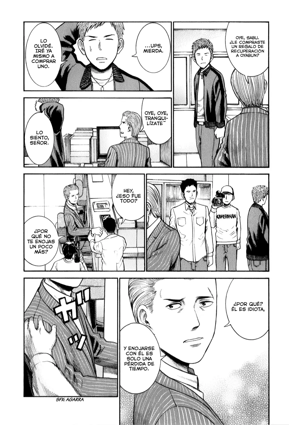 Hinamatsuri capítulo 32, página 18