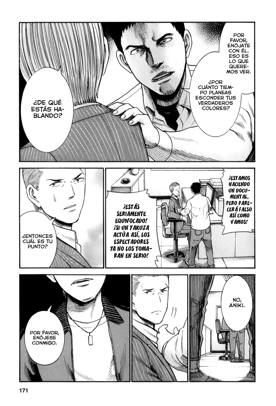 Hinamatsuri capítulo 32, página 19