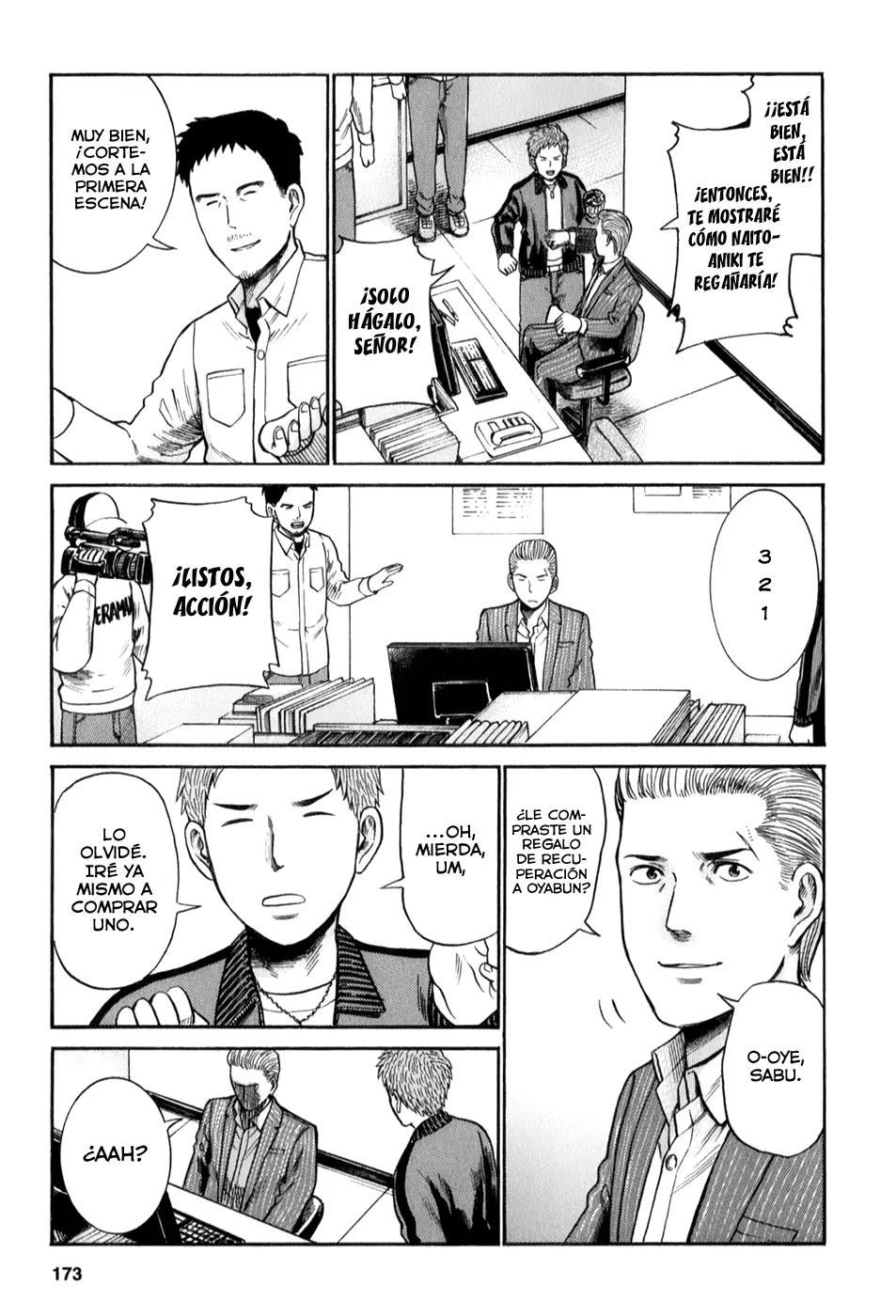 Hinamatsuri capítulo 32, página 21