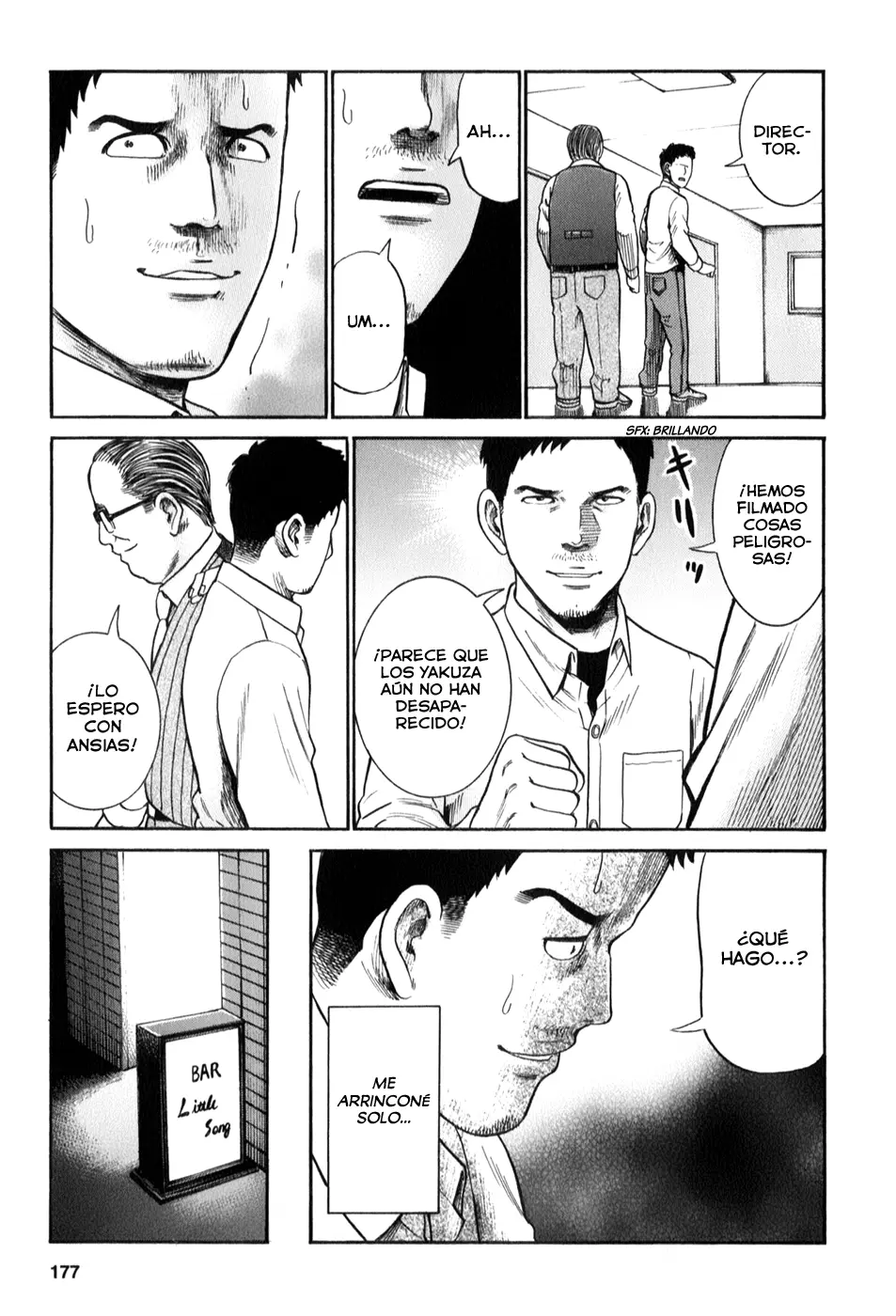 Hinamatsuri capítulo 32, página 25