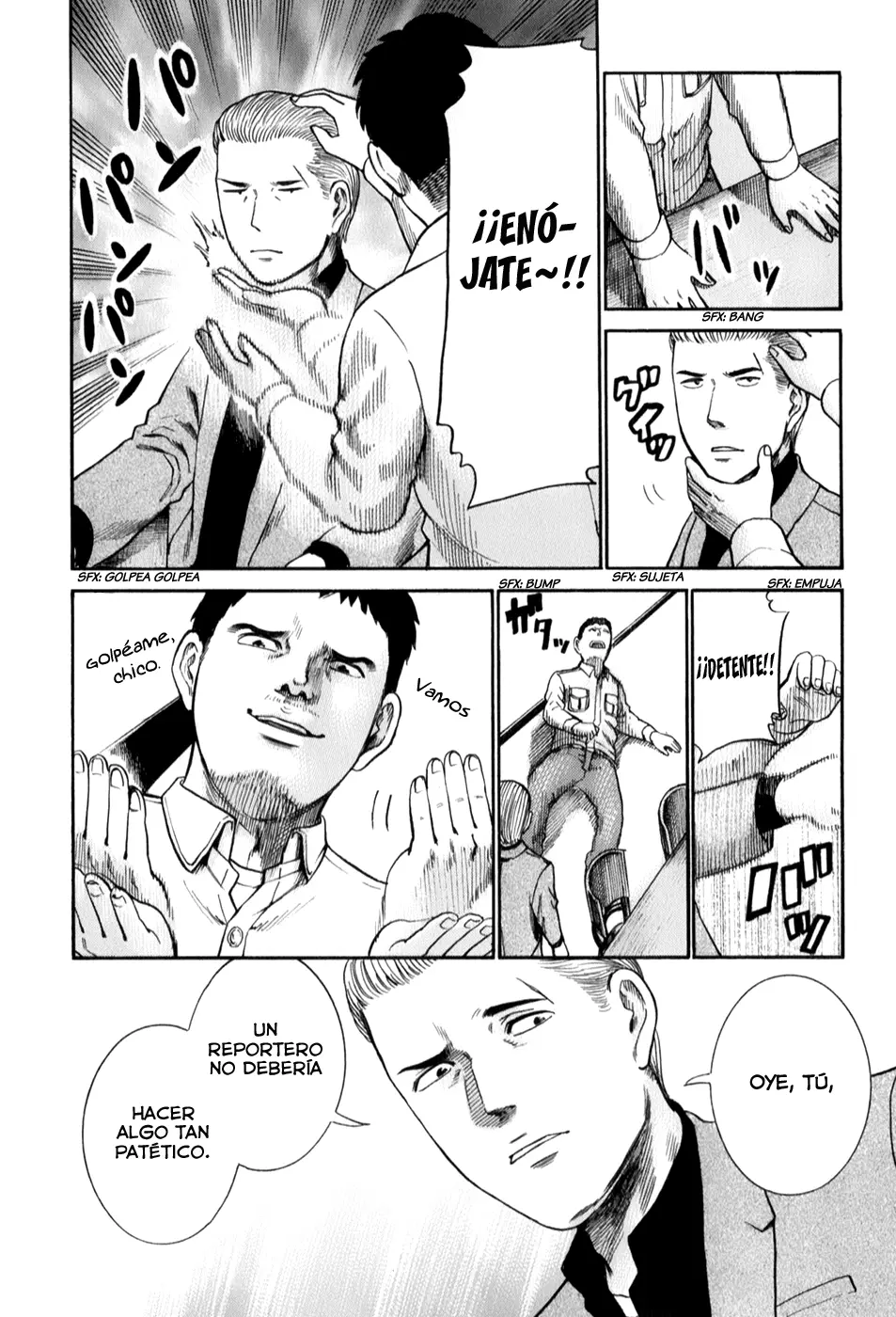 Hinamatsuri capítulo 32, página 28