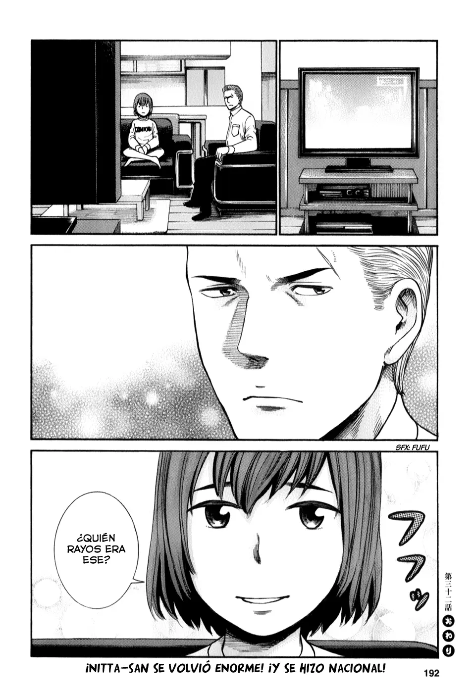 Hinamatsuri capítulo 32, página 40