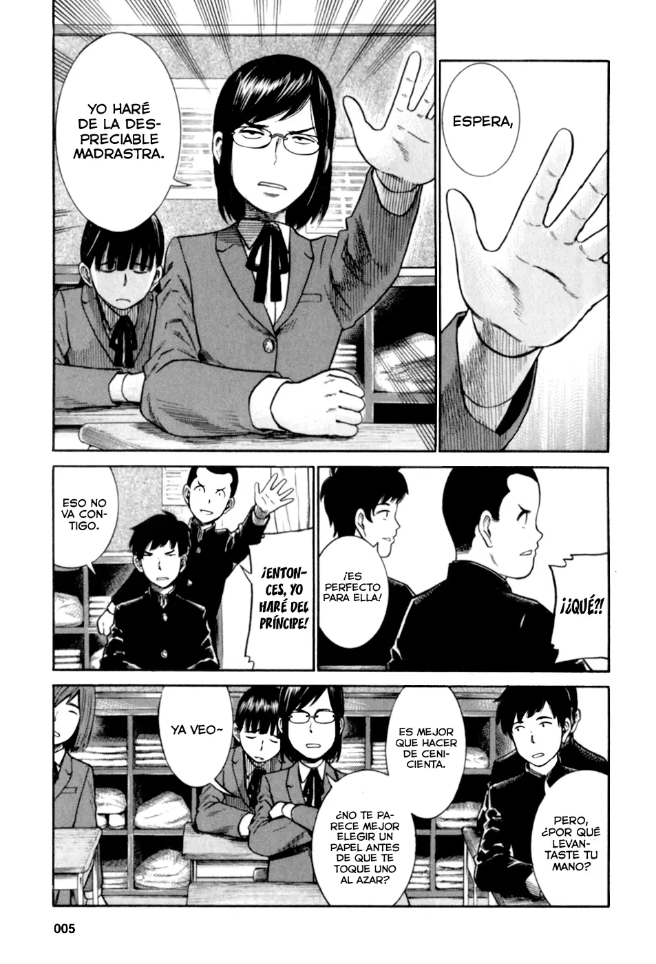 Hinamatsuri capítulo 33, página 9