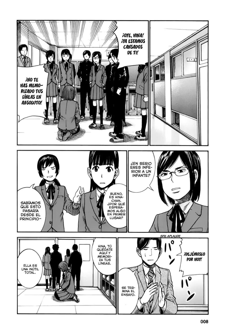 Hinamatsuri capítulo 33, página 12