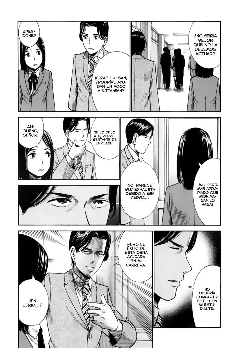 Hinamatsuri capítulo 33, página 13