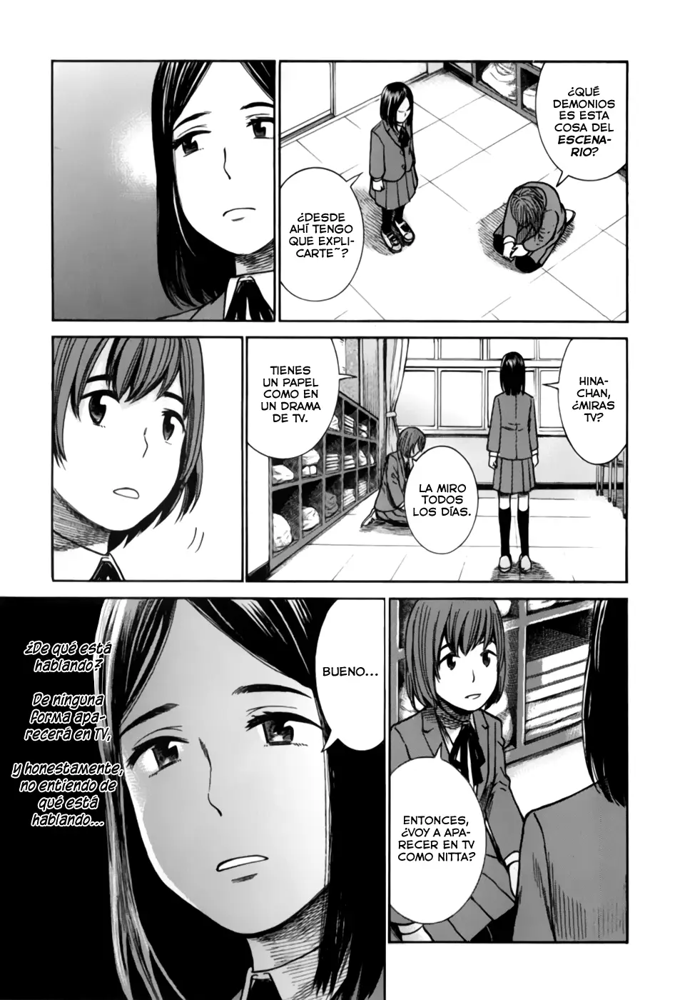 Hinamatsuri capítulo 33, página 15