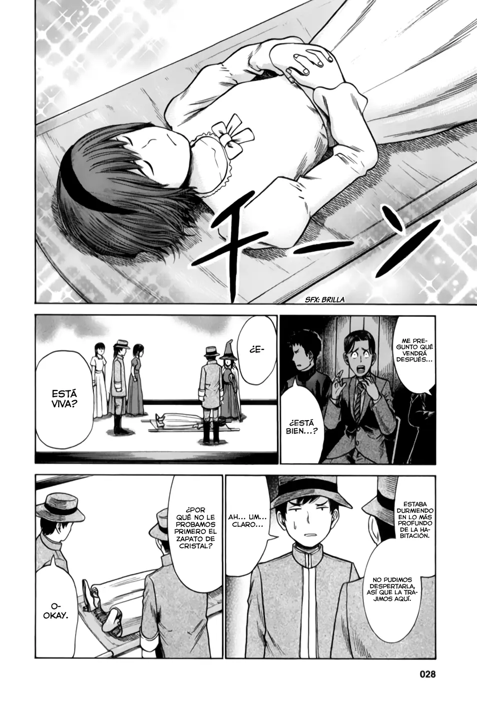Hinamatsuri capítulo 33, página 32
