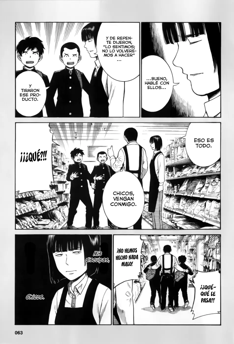 Hinamatsuri capítulo 34.5, página 5