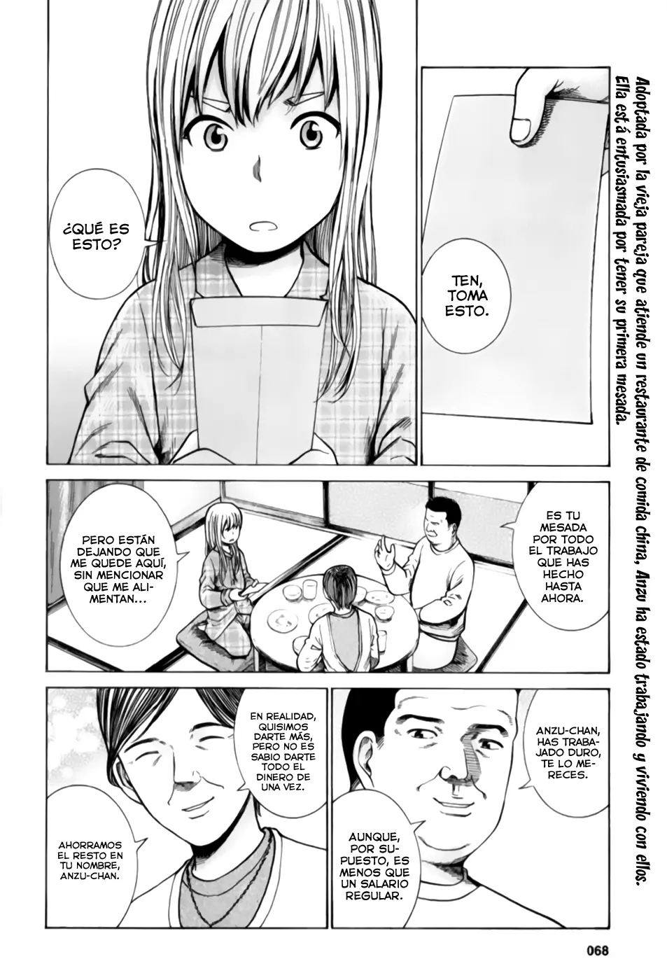 Hinamatsuri capítulo 35, página 2