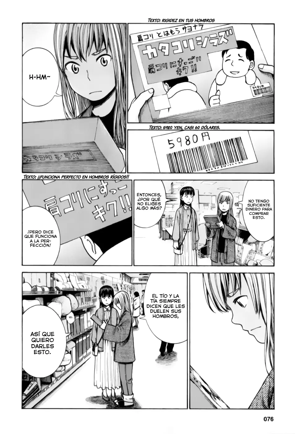 Hinamatsuri capítulo 35, página 10