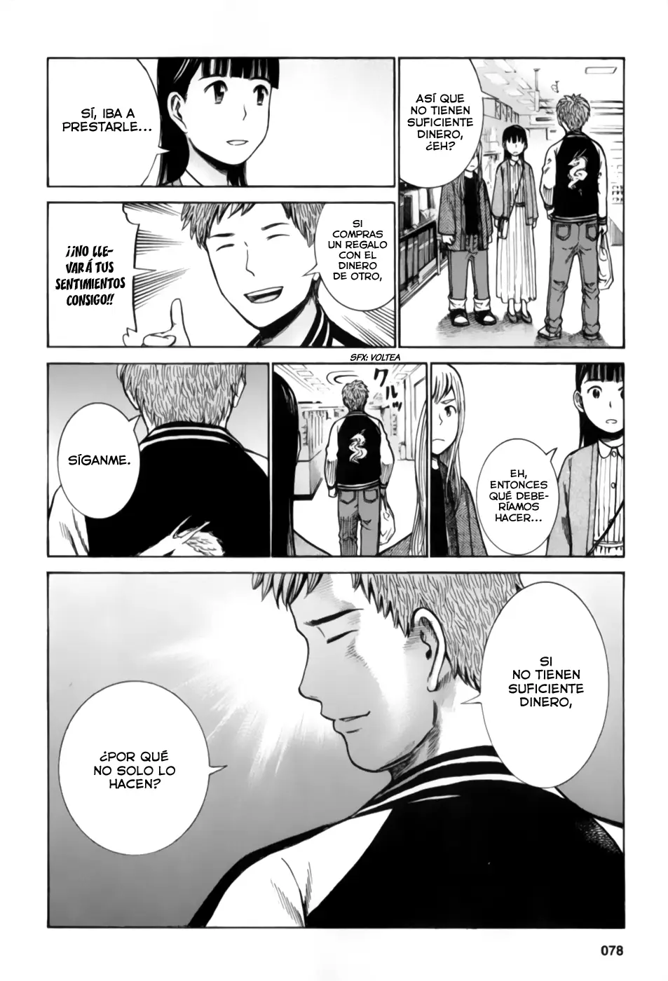 Hinamatsuri capítulo 35, página 12