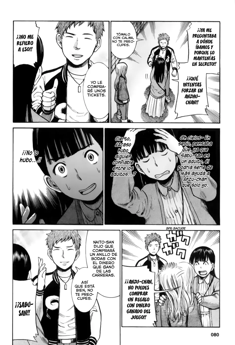 Hinamatsuri capítulo 35, página 14