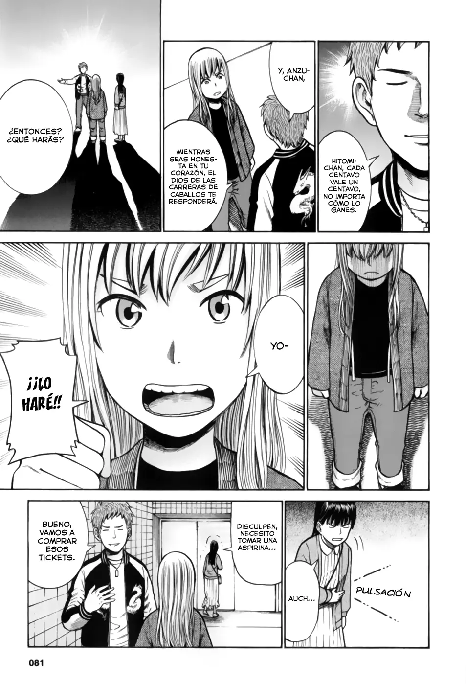 Hinamatsuri capítulo 35, página 15