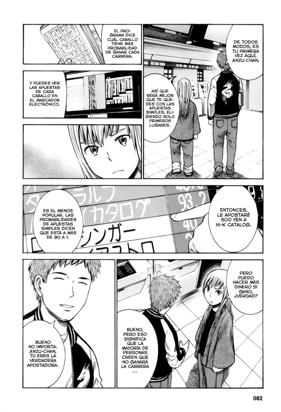 Hinamatsuri capítulo 35, página 16