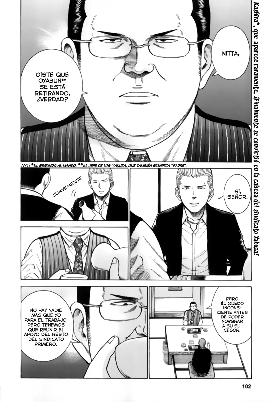Hinamatsuri capítulo 36, página 2