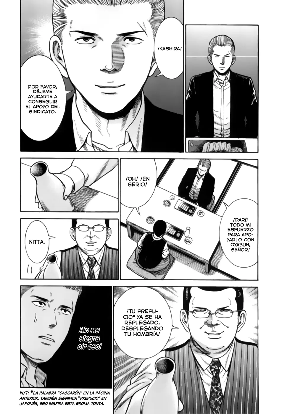 Hinamatsuri capítulo 36, página 4