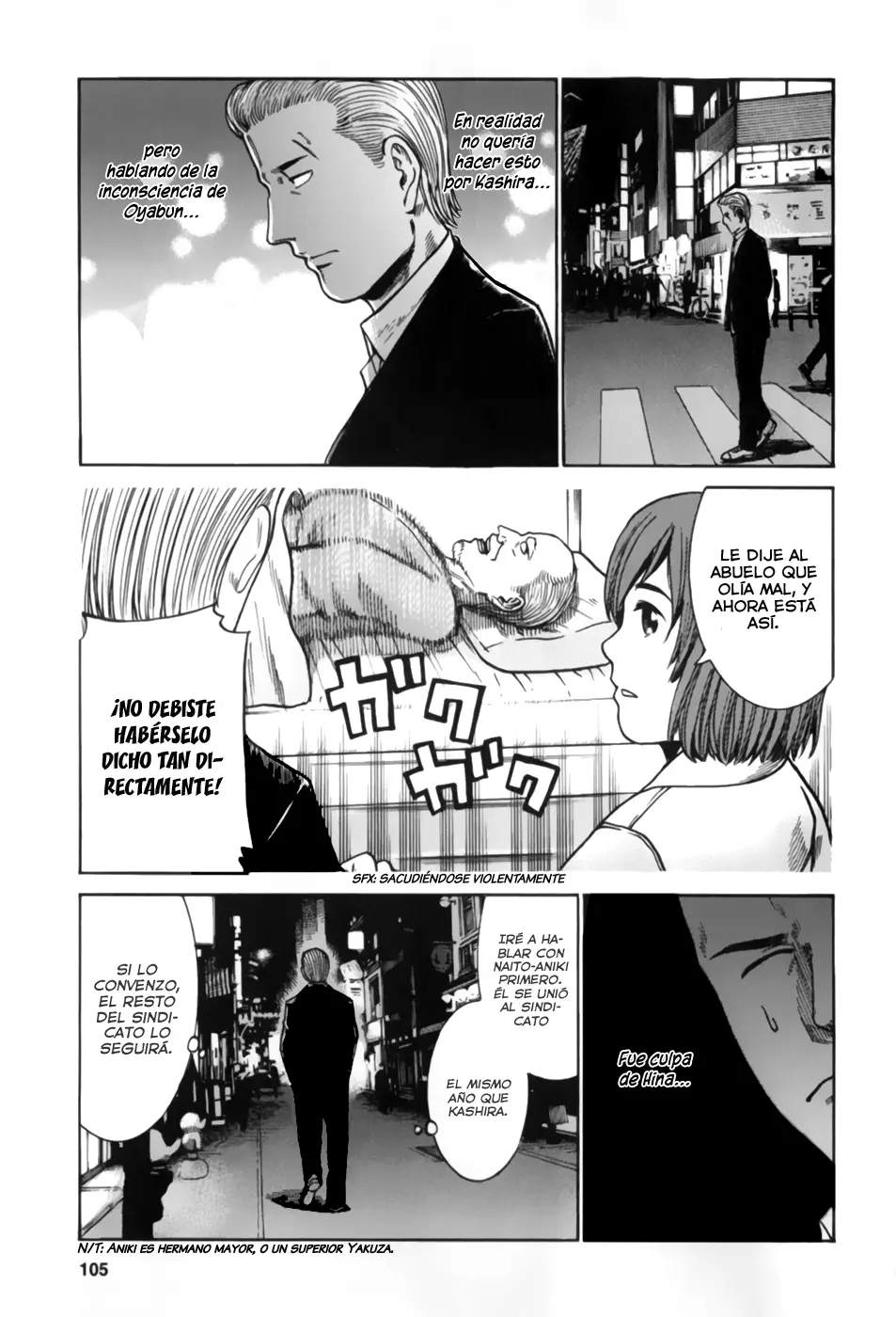 Hinamatsuri capítulo 36, página 5