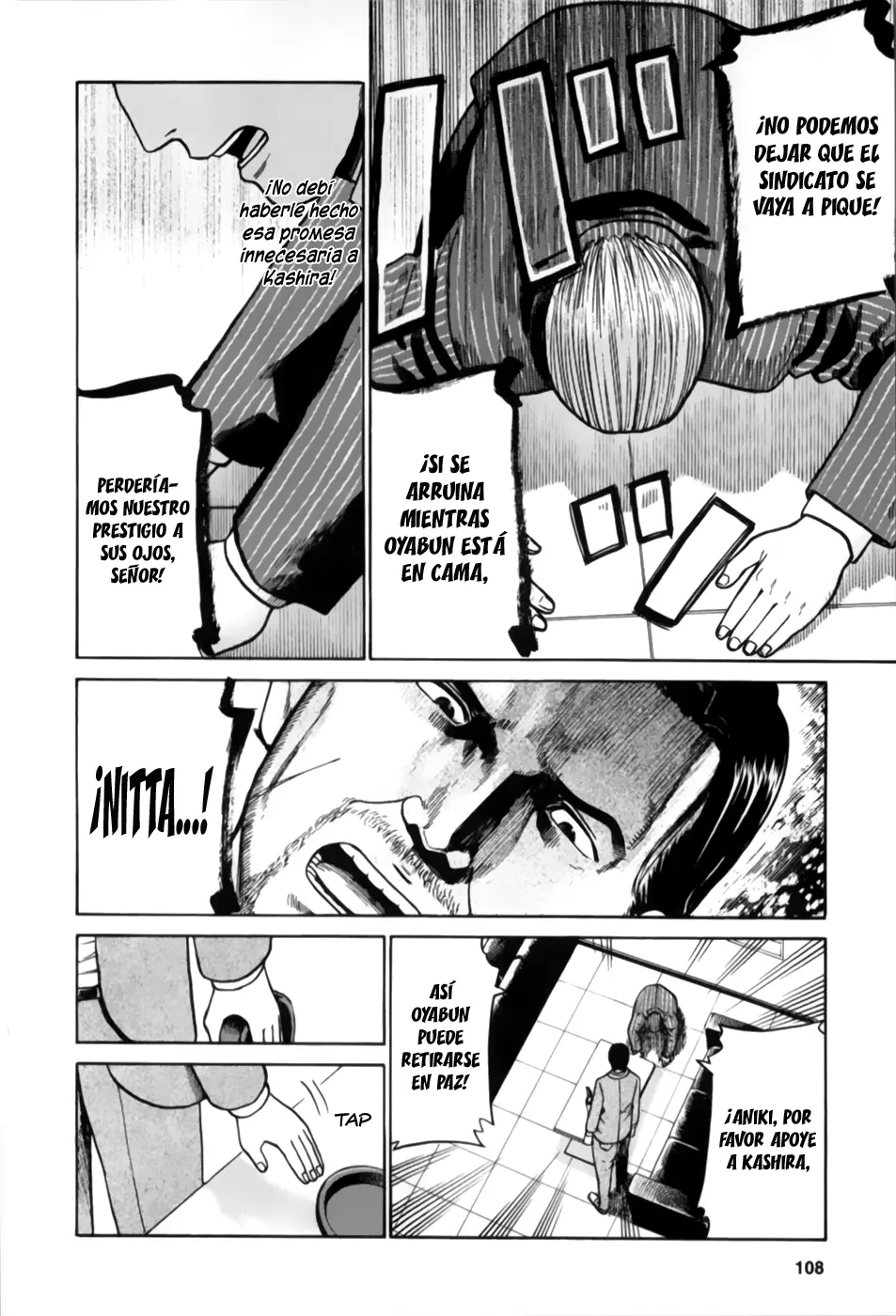 Hinamatsuri capítulo 36, página 8