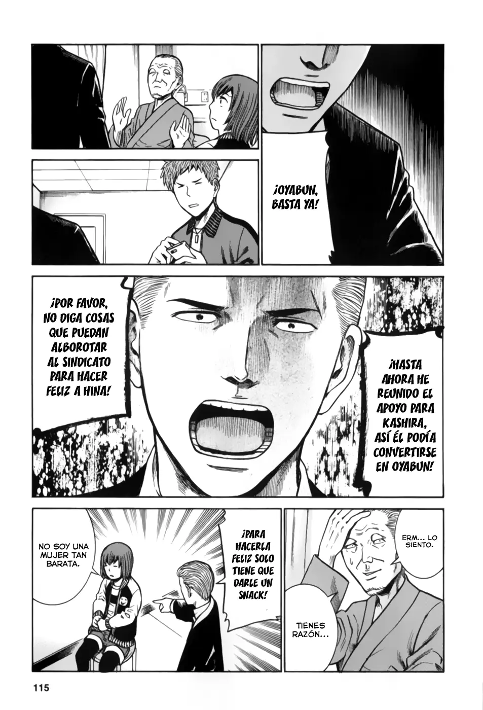 Hinamatsuri capítulo 36, página 15