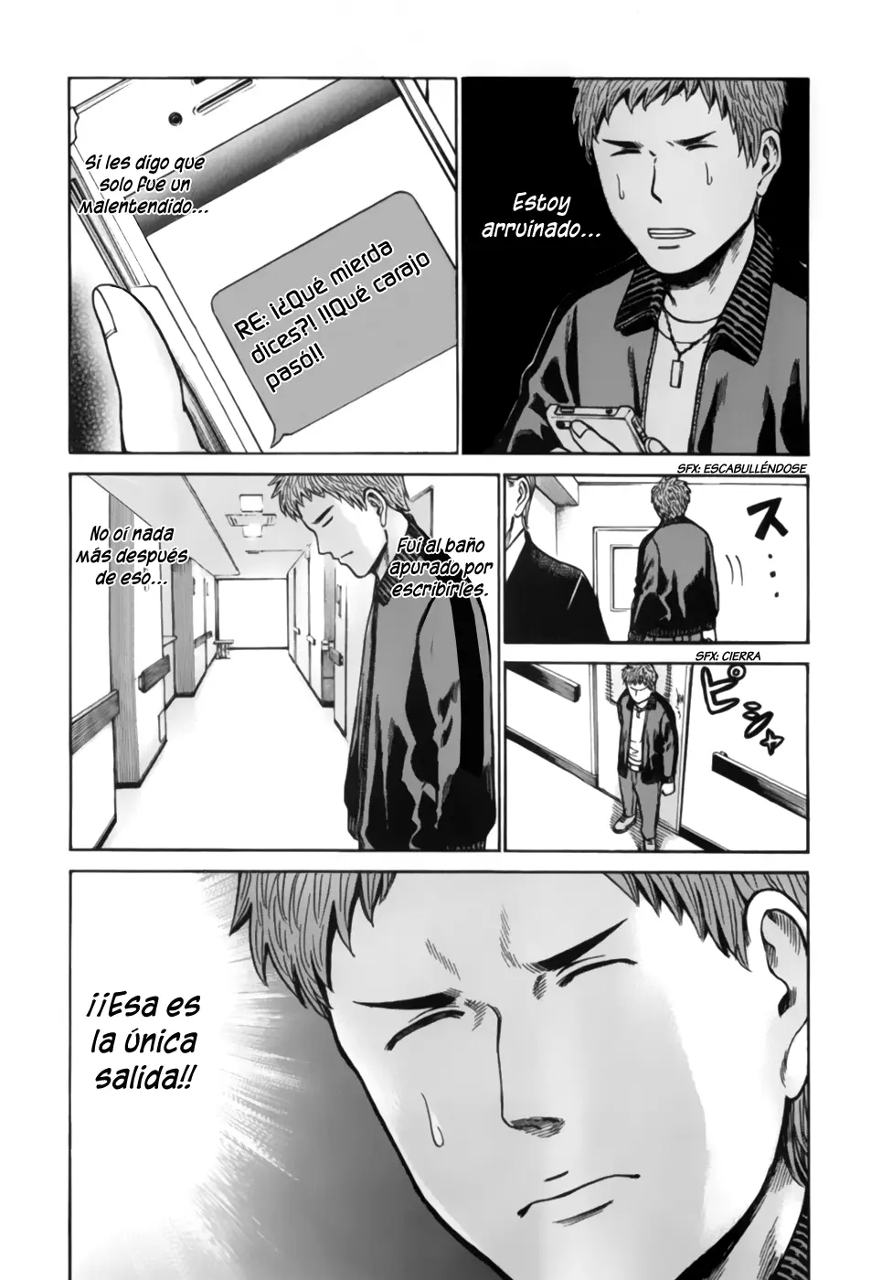Hinamatsuri capítulo 36, página 17