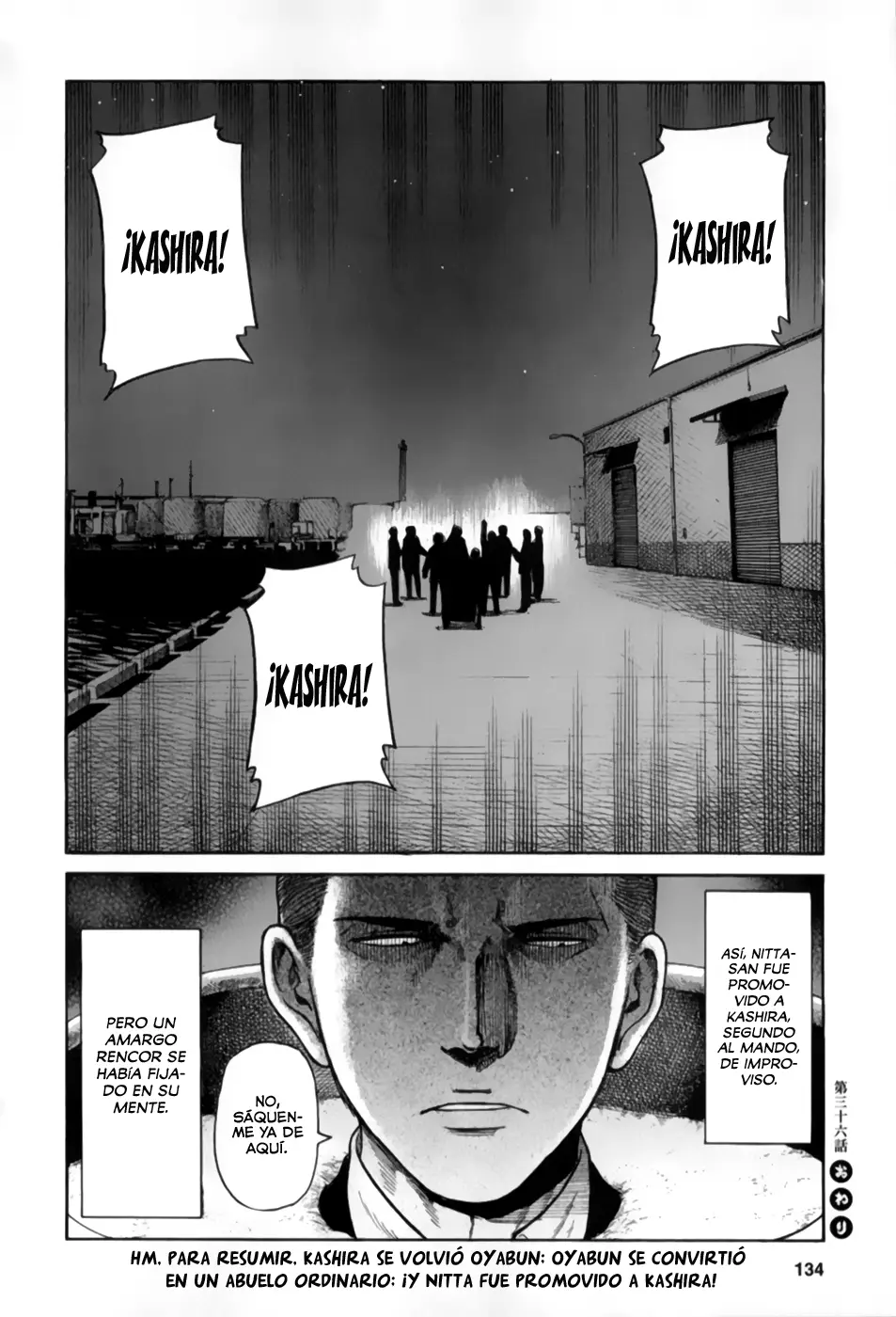 Hinamatsuri capítulo 36, página 33