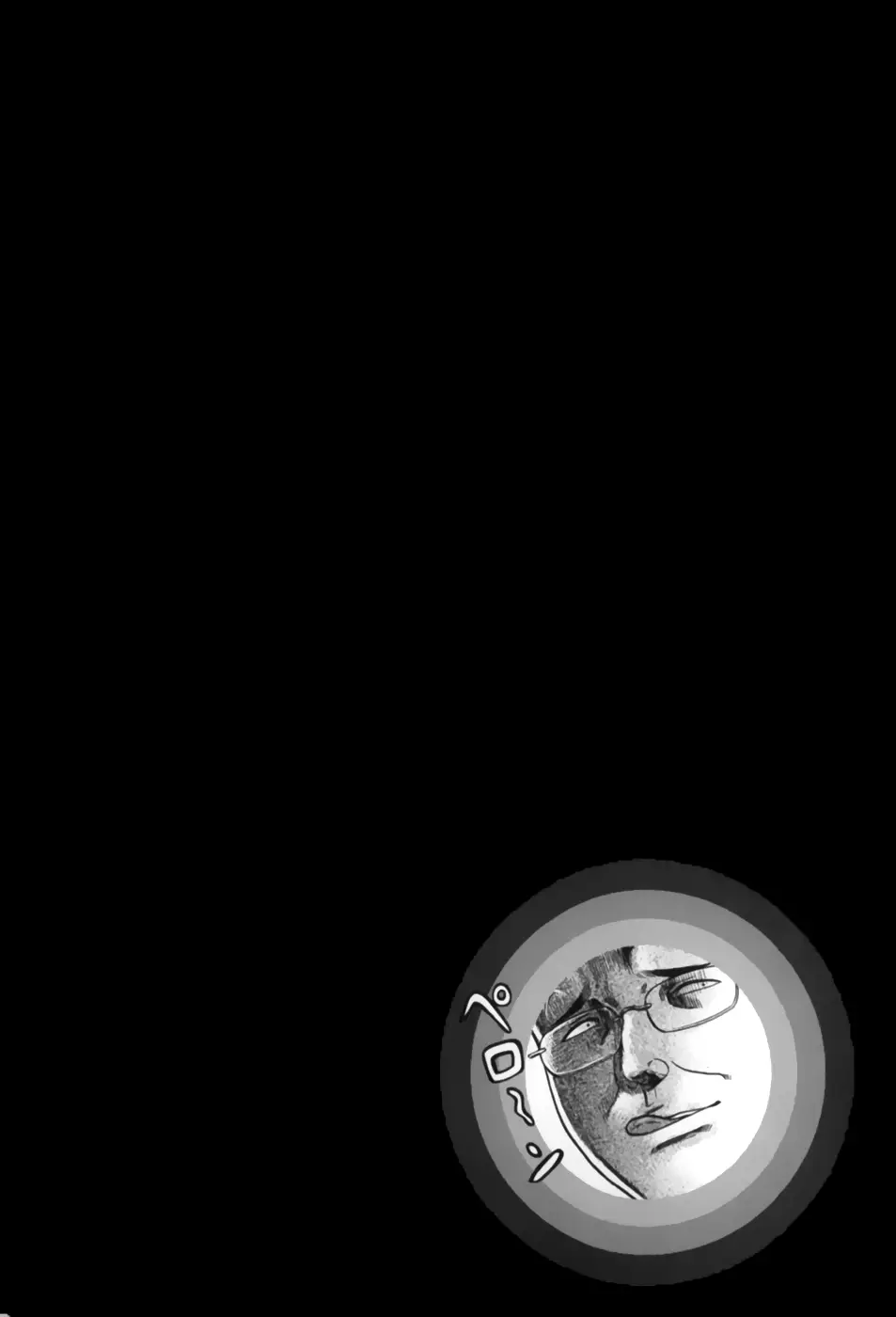 Hinamatsuri capítulo 36, página 34